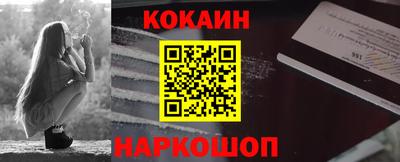jwh Краснокаменск