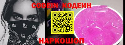 jwh Краснокаменск