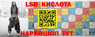 jwh Краснокаменск