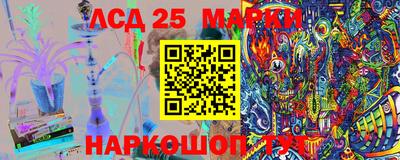 jwh Краснокаменск