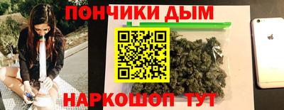 альфа пвп Краснознаменск