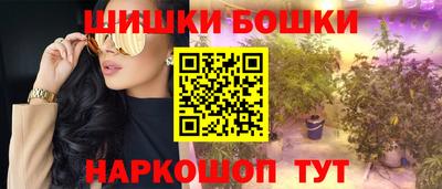 jwh Краснокаменск