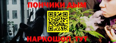 jwh Краснокаменск