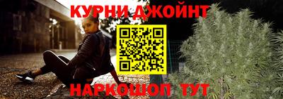 альфа пвп Краснознаменск