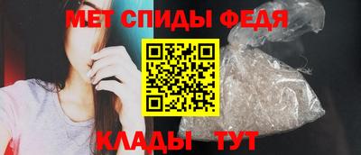 jwh Краснокаменск