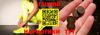 jwh Краснокаменск